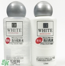 大創(chuàng)美白水乳怎么樣？大創(chuàng)美白水乳好用嗎
