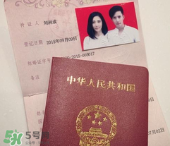 劉洲成家暴是真的嗎？劉洲成什么時(shí)候結(jié)的婚？