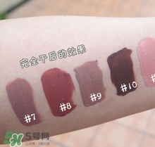miss rose口紅怎么樣？miss rose口紅色號試色