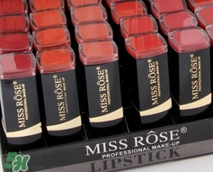 miss rose口紅怎么樣？miss rose口紅色號試色