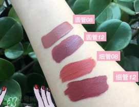 miss rose唇釉怎么樣？miss rose唇釉色號試色