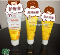 Weleda護(hù)臀膏能涂臉嗎？Weleda護(hù)臀膏怎么用？