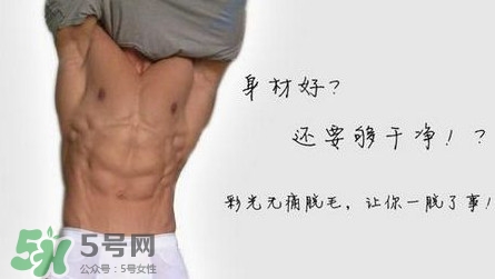 脫毛膏哪個牌子好？男士脫毛膏哪個牌子好