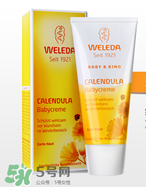 Weleda護(hù)臀膏能涂臉嗎？Weleda護(hù)臀膏怎么用？