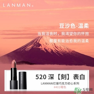 免費(fèi)的520禮物，我們都給你準(zhǔn)備好啦~快來(lái)領(lǐng)取！