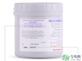 sudocrem屁屁霜說明書 sudocrem屁屁霜怎么用？