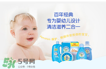 貝娜婷萬用膏能涂臉嗎？貝娜婷萬用膏能不能用在臉上？