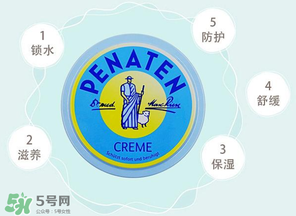貝娜婷萬用膏能涂臉嗎？貝娜婷萬用膏能不能用在臉上？