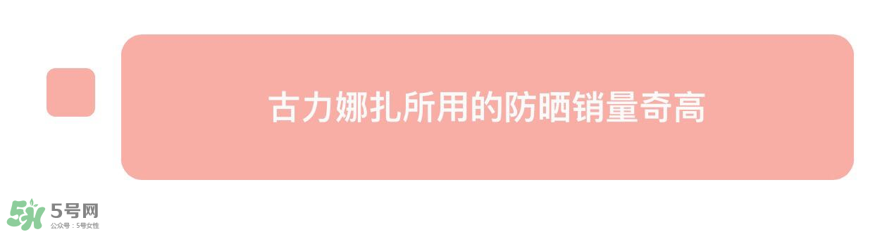 防曬噴霧有用嗎？防曬噴霧真的有用嗎