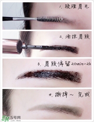 美寶蓮眉膠好不好？美寶蓮眉膠怎么用