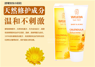 Weleda護(hù)臀膏能涂臉嗎？Weleda護(hù)臀膏怎么用？