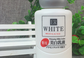 大創(chuàng)美白乳液會變白嗎？大創(chuàng)美白乳液多久可以變白？
