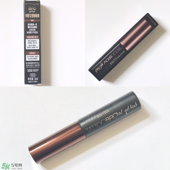 美寶蓮眉膠好不好？美寶蓮眉膠怎么用