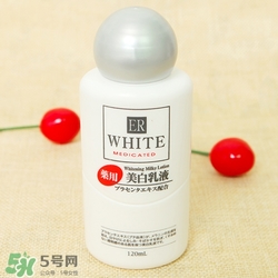 大創(chuàng)美白乳液多少錢？大創(chuàng)美白乳液為什么那么便宜