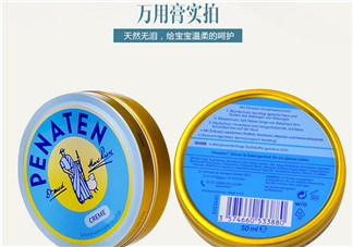 貝娜婷萬用膏怎么樣？貝娜婷萬用膏說明書