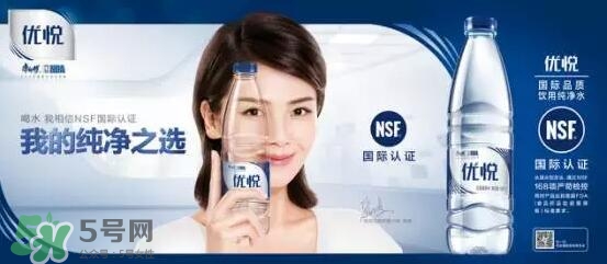 優(yōu)悅礦泉水多少錢？?jī)?yōu)悅礦泉水多少錢一箱？