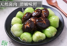 香菇洗了還可以放多久？香菇洗了怎么保存？
