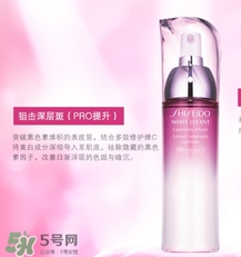 資生堂新透白乳液白天能用嗎？資生堂新透白乳液怎么用