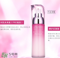 資生堂新透白乳液白天能用嗎？資生堂新透白乳液怎么用