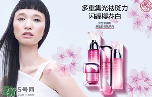 資生堂新透白乳液多少錢(qián)？資生堂新透白乳液專(zhuān)柜價(jià)格