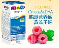 Pediakid佩迪克維生素適合多大的孩子？Pediakid佩迪克維生素多大能吃？