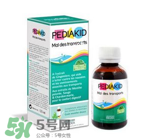 Pediakid佩迪克有機(jī)糖漿說(shuō)明書(shū) Pediakid佩迪克有機(jī)糖漿怎么吃？
