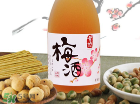 梅子酒多少度？梅子酒度數(shù)高嗎？