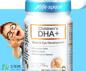 Life space嬰兒dha怎么樣？Life space嬰兒dha說(shuō)明書(shū)