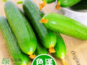 黃瓜敷臉要去皮嗎？黃瓜敷臉要削皮嗎？