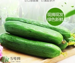黃瓜敷臉要去皮嗎？黃瓜敷臉要削皮嗎？