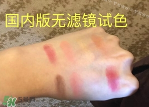 lime crime獨(dú)角獸眼影多少錢？獨(dú)角獸眼影專柜價(jià)格