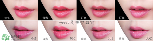 嬌蘭小黑裙007顯色嗎？嬌蘭小黑裙007適合唇色淺的嗎？