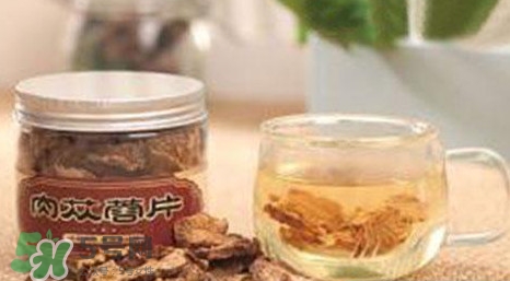 肉蓯蓉可以用白開(kāi)水泡著喝嗎？肉蓯蓉泡水喝步驟