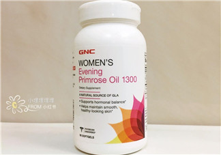備孕可以吃見(jiàn)月草油膠囊嗎？孕婦可以吃見(jiàn)月草油膠囊嗎？