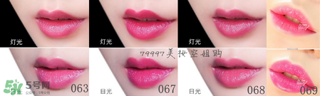 嬌蘭小黑裙007顯色嗎？嬌蘭小黑裙007適合唇色淺的嗎？