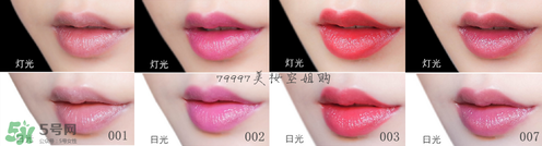 嬌蘭小黑裙007顯色嗎？嬌蘭小黑裙007適合唇色淺的嗎？