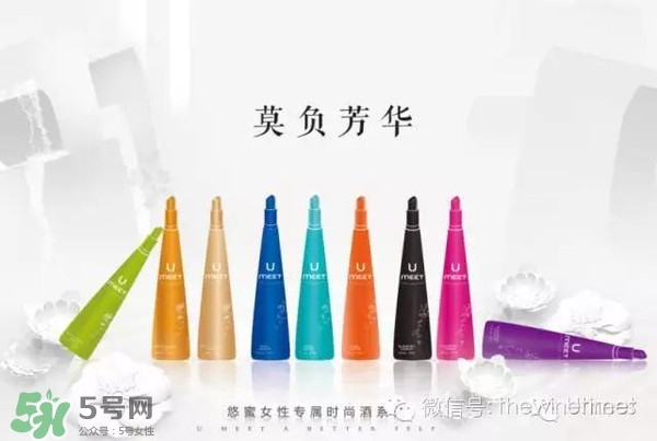 茅臺(tái)悠蜜藍(lán)莓利口酒好喝嗎？悠蜜藍(lán)莓酒味道怎么樣？