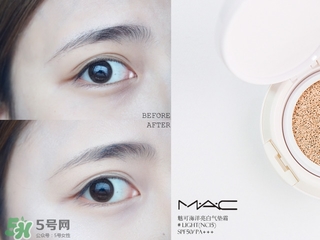 mac氣墊怎么樣？mac氣墊bb好用嗎？