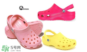 crocs為什么這么貴？crocs的專柜售價為什么這么貴？