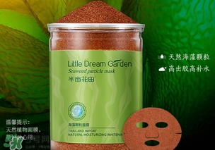 海藻面膜適合什么皮膚？海藻面膜適合什么膚質(zhì)