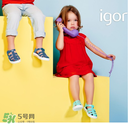 IGOR是什么牌子？IGOR是哪個國家的品牌？