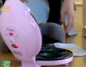 餃子hello kitty蛋糕機(jī)是什么牌子？hello kitty蛋糕機(jī)哪里有賣的？