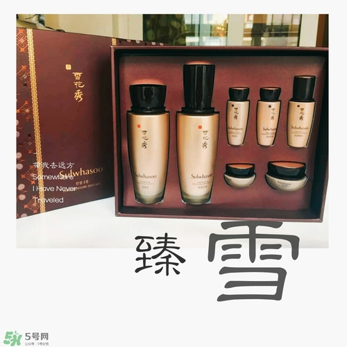 2017韓國護(hù)膚品套裝排行榜10強 韓妝護(hù)膚品套盒簡單歸納
