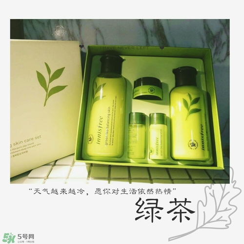 2017韓國護(hù)膚品套裝排行榜10強 韓妝護(hù)膚品套盒簡單歸納