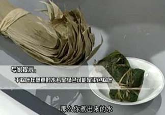 干粽葉怎么處理？干粽子葉怎么處理？
