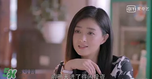 得閑投資是宜信的嗎？得閑投資和宜信財(cái)富是一個(gè)公司嗎？
