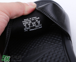 nike拖鞋怎么辨別真假？耐克拖鞋真假鑒定
