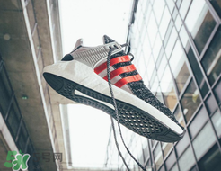 adidas eqt 93/17 boost正品多少錢？專柜價(jià)格是多少？
