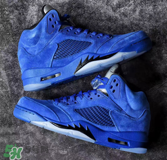 air jordan5麂皮皇家藍什么時候發(fā)售？aj5 blue suede上市時間