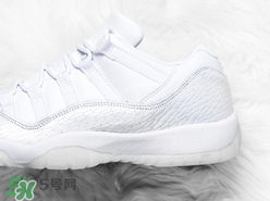 air jordan 11 low小白鞋正品多少錢？喬丹11代專柜價(jià)格